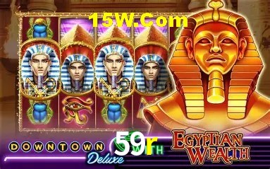 Descubra a Magia dos Jogos de Arcade no 59r